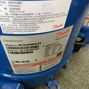 MTZ64HM4CVE Danfoss Refrigeration Compressor